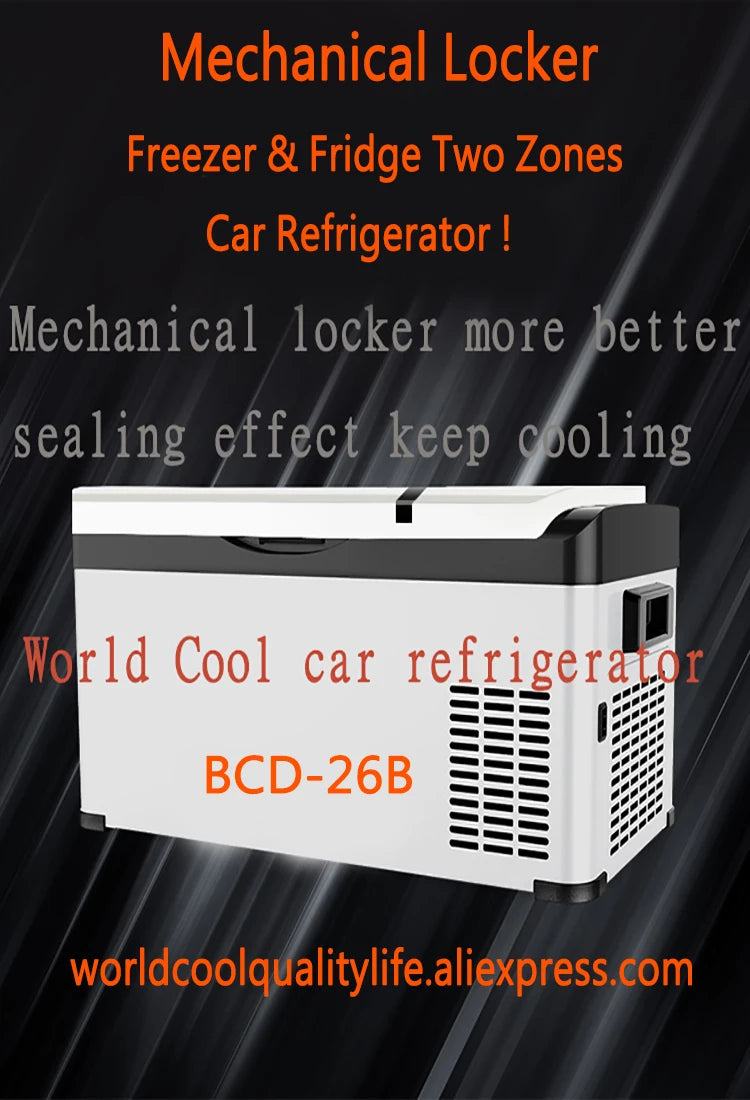 Portable 26Liters Auto Car Refrigerator DC12V24V Compressor with Quick Refrigeration